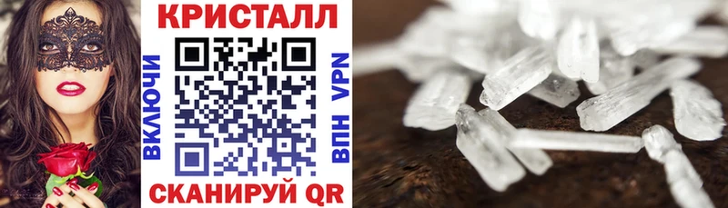даркнет сайт Кунгур АМФ 97%