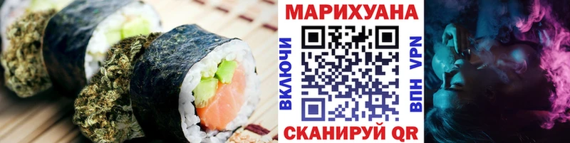 Canna-Cookies марихуана  Кунгур 