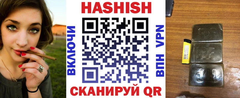 MEGA как войти  Кунгур  Гашиш убойный 