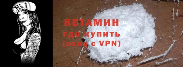 сатива Белоозёрский