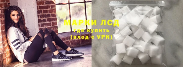 MDMA Беломорск
