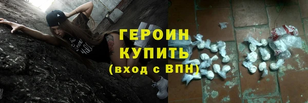 MESCALINE Данков