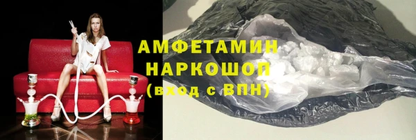 MDMA Беломорск