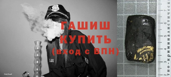 марихуана Баксан