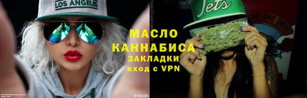 MDMA Беломорск