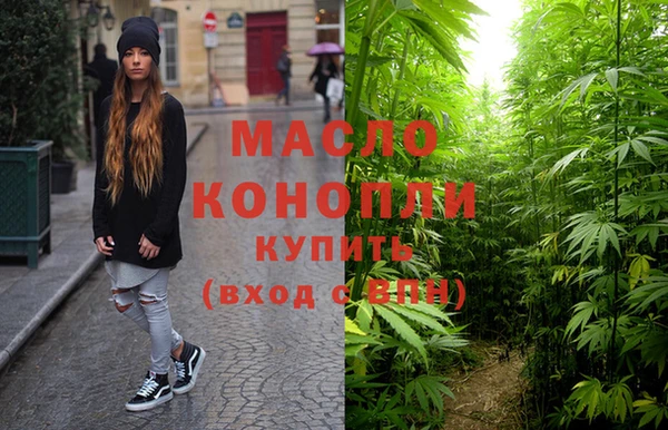 MDMA Беломорск