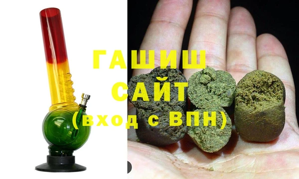 сатива Белоозёрский