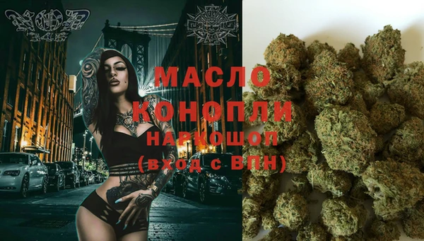 MDMA Беломорск