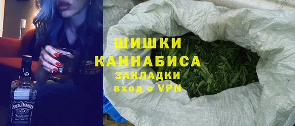 сатива Белоозёрский