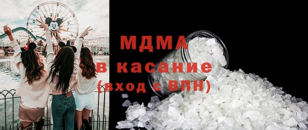 марихуана Баксан